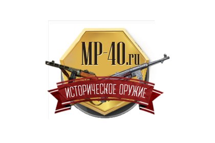 MP-40